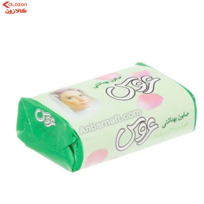 صابون 75 گرم سبز عروس