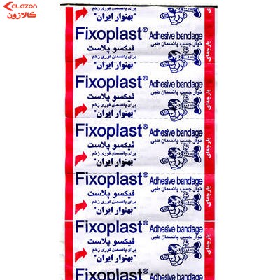 چسب زخم فیسکو