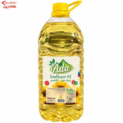 روغن مایع آفتابگردان آدا 5 لیتری
