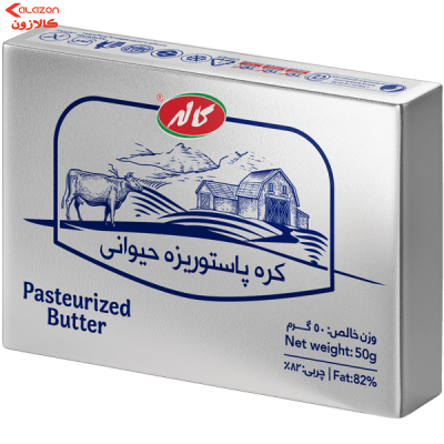 کره حیوانی 50 گرمی رامک