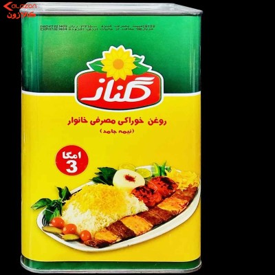 روغن ذرت 5 کیلویی گلناز