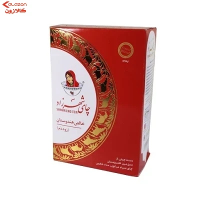 چای مرغوب سیاه صدرصد خالص شهرزاد