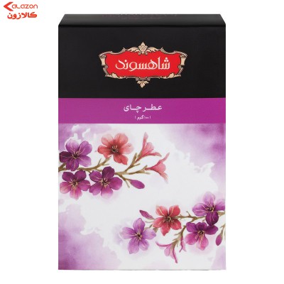 عطر چای شاهسوند