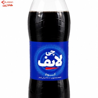 نوشابه کولا چی لایف
