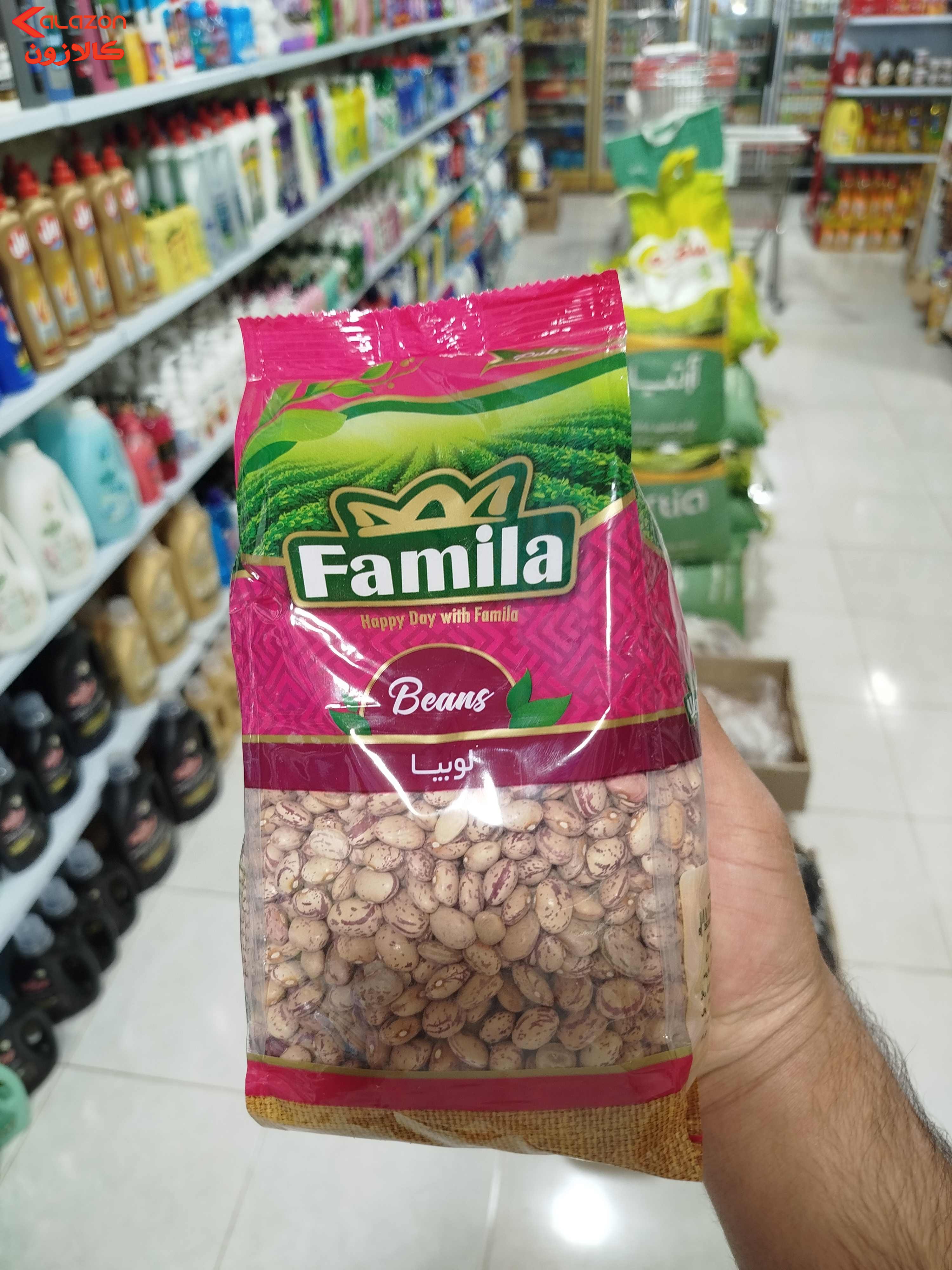 لوبیا چیتی فامیلا 900گرمی