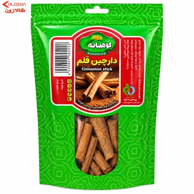 دارچین قلم کوهپایه