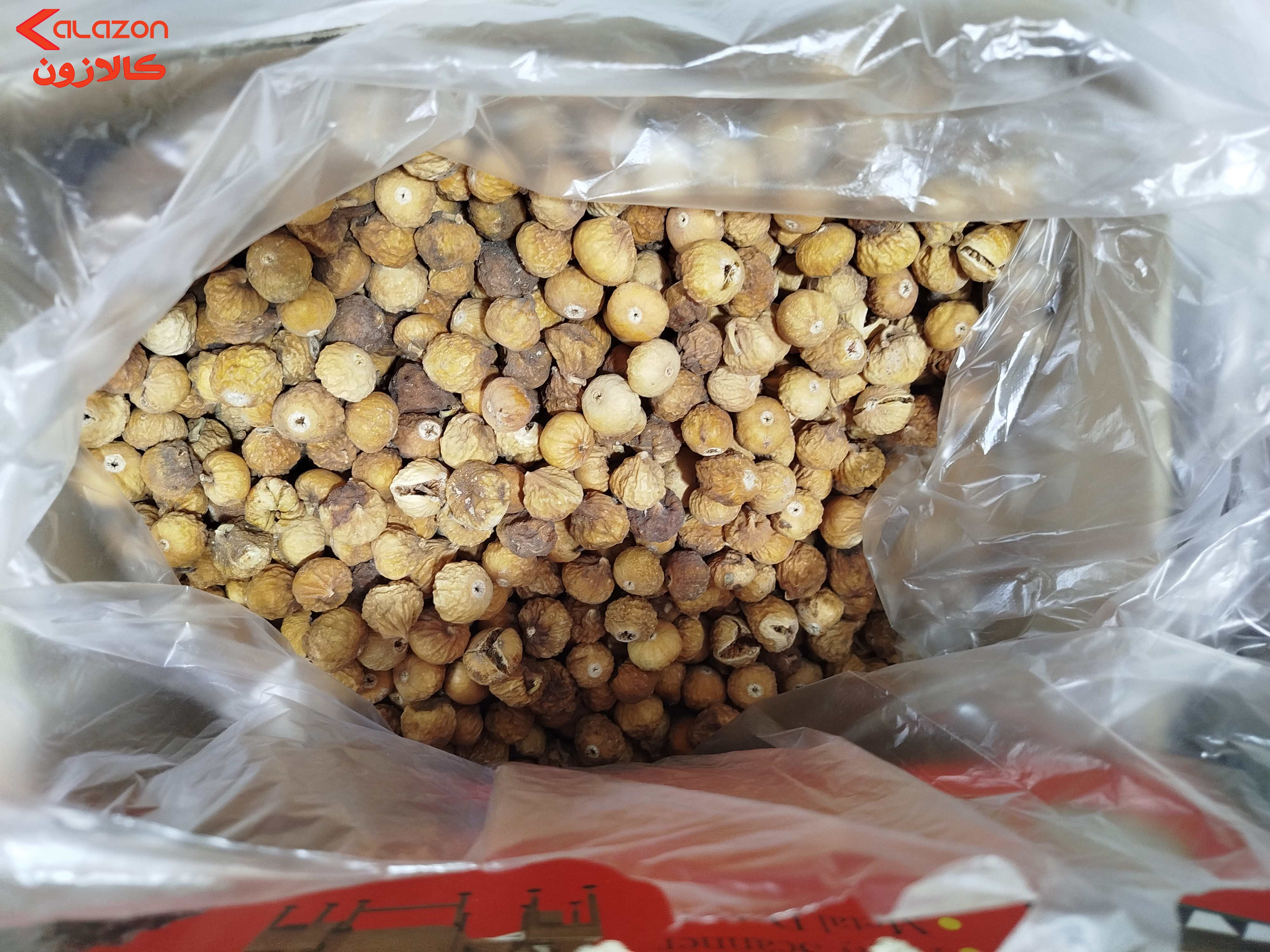 انجیر خشک درجه 1