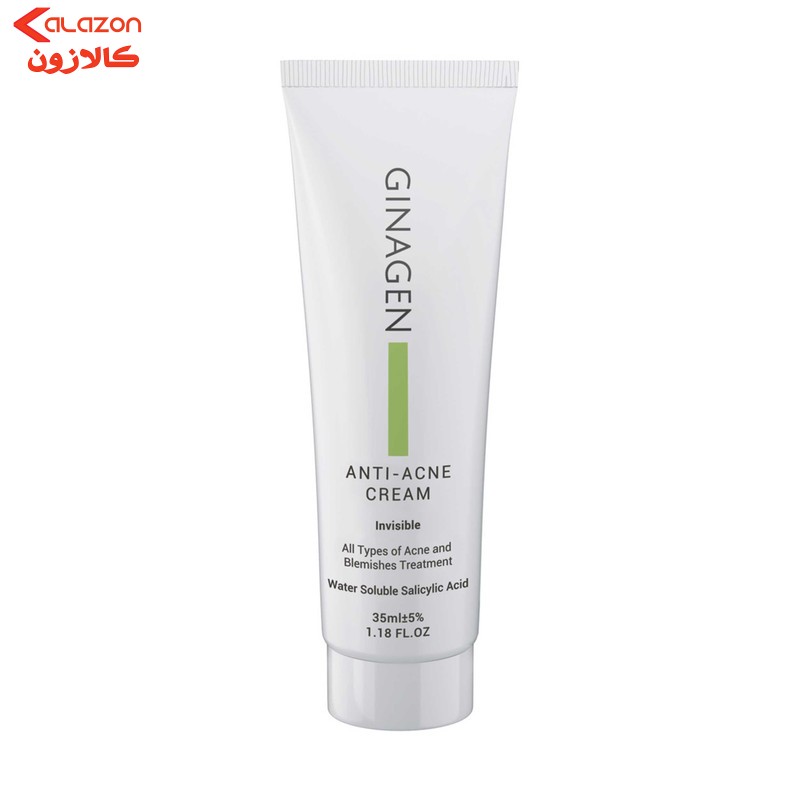 کرم ضد جوش ژیناژن مدل 002 حجم 35 میلی لیتر