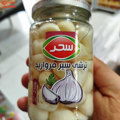 ترشی سیر مروارید سحر