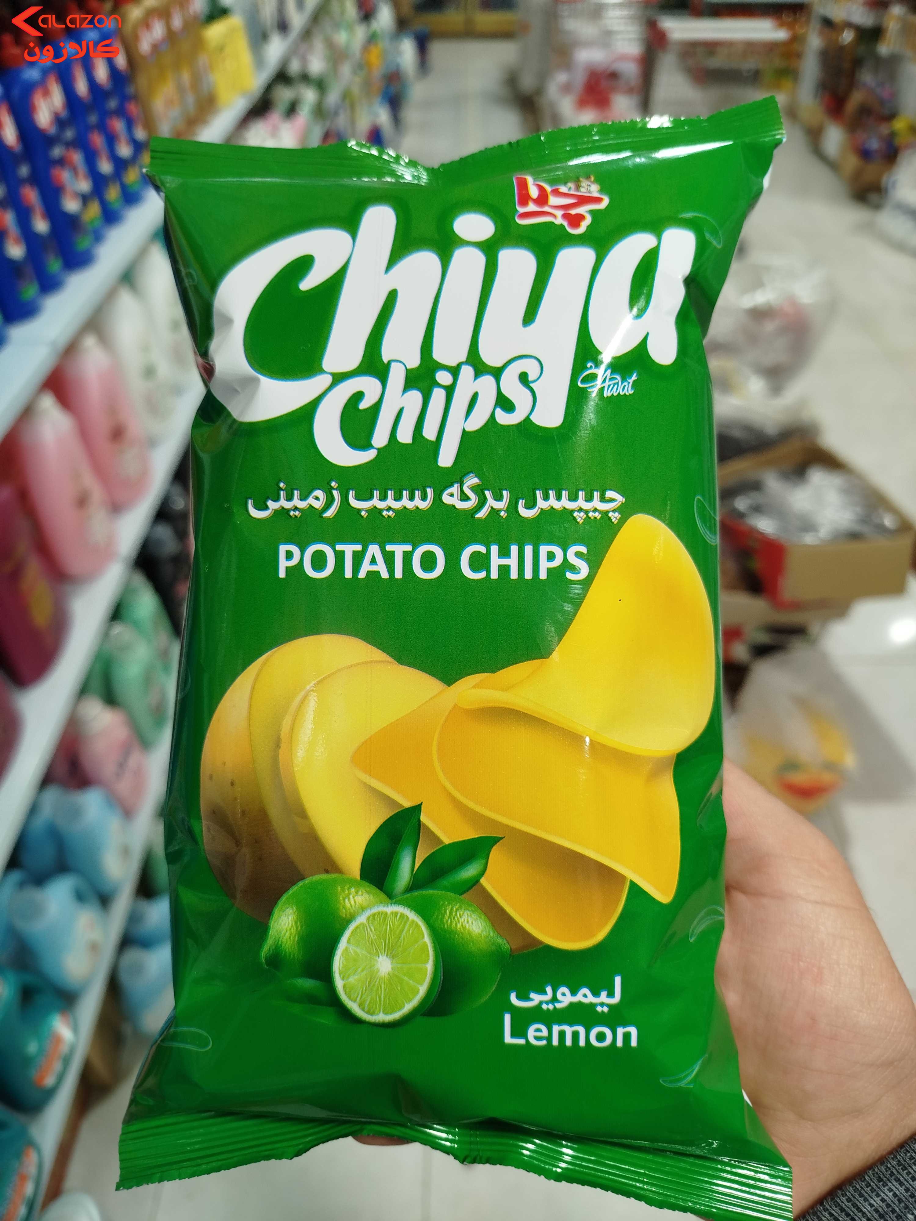 چیپس لیمویی چیا