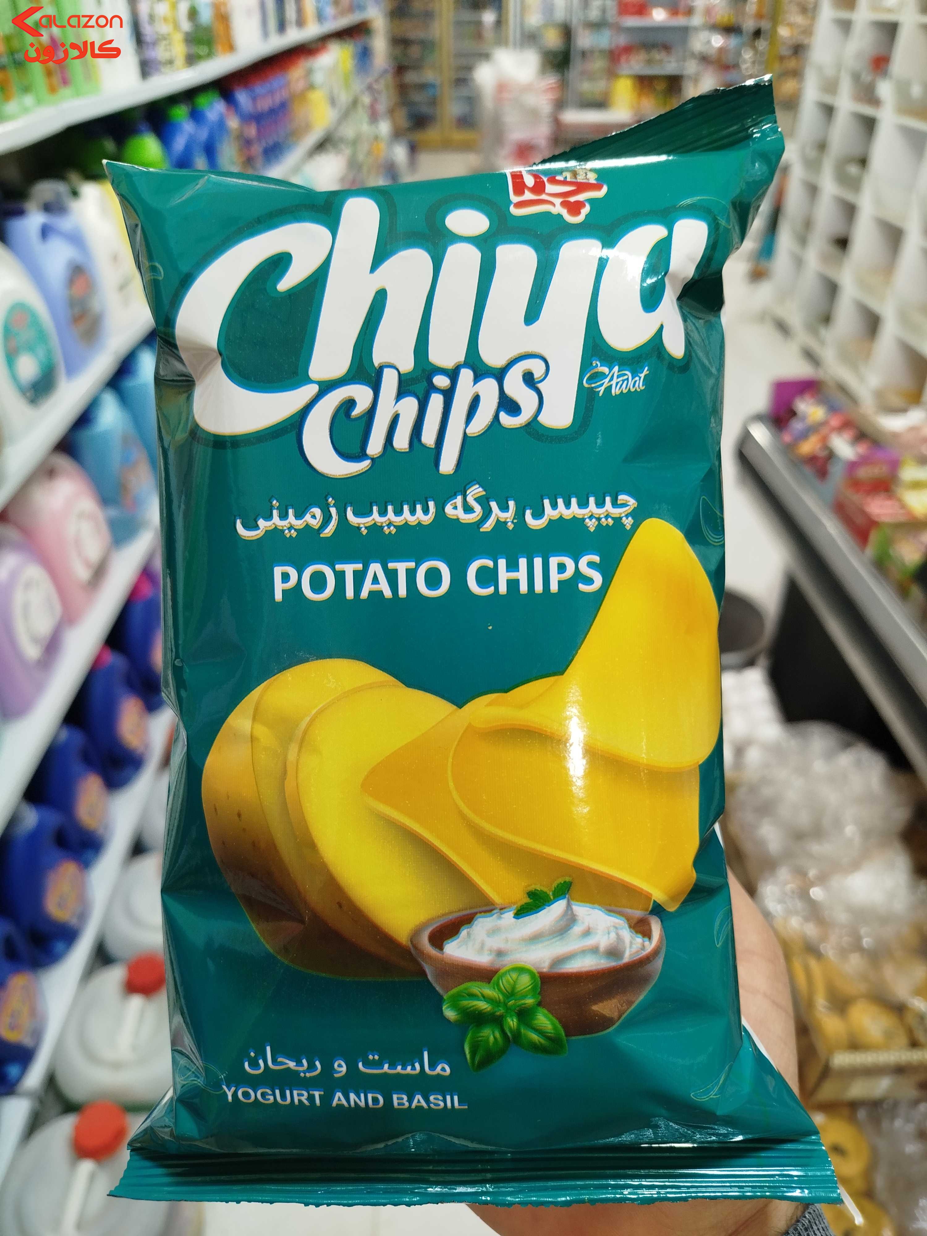 چیپس ماست و ریحان چیا