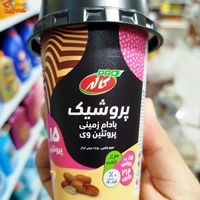 پرو شیک بادام زمینی
