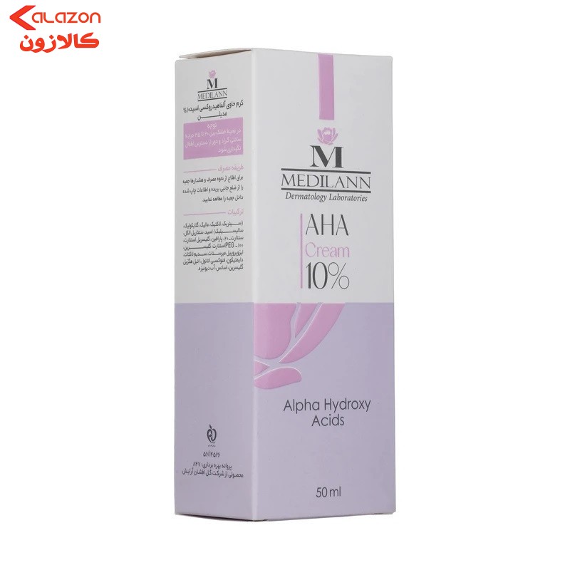 کرم لایه بردار پوست مدیلن مدل AHA10 حجم 50 میلی لیتر