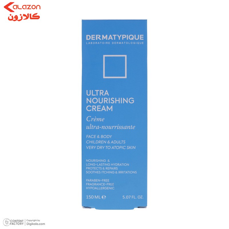 کرم نرم‌کننده پوست درماتیپیک مدل Ultra Nourishing حجم 150 میلی‌لیتر