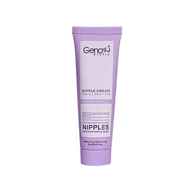 کرم شقاق سینه ژنوبایوتیک مدل repo-gen حجم 30 میلی لیتر