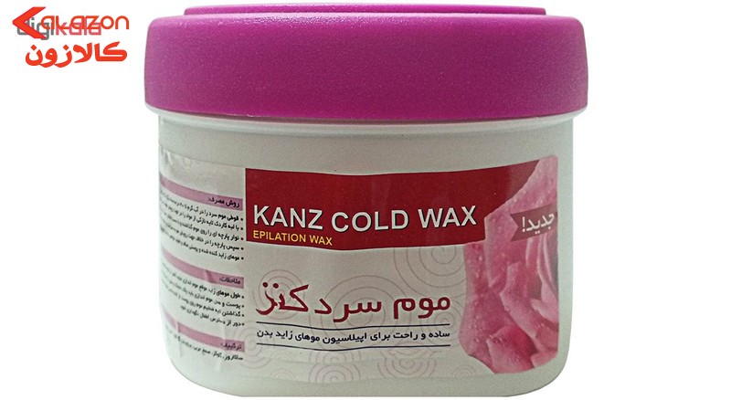 موم موبر کنز کد 75 حجم 750 میلی لیتر