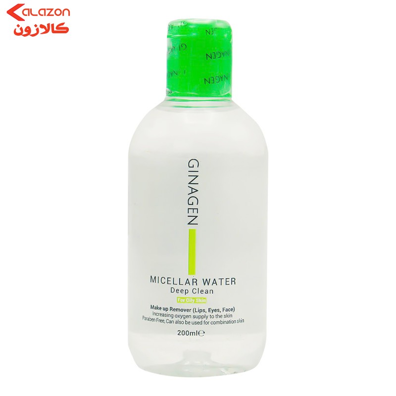 آب پاک‌کننده آرایش صورت ژیناژن مدل میسلار حجم 200 میلی‌لیتر