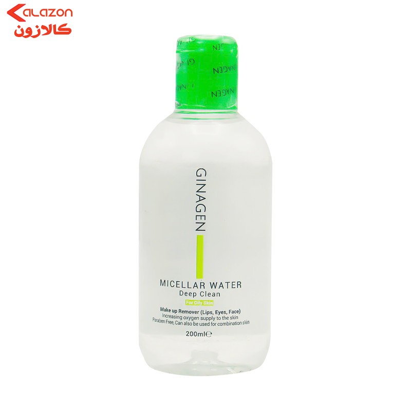 آب پاک‌کننده آرایش صورت ژیناژن مدل میسلار حجم 200 میلی‌لیتر