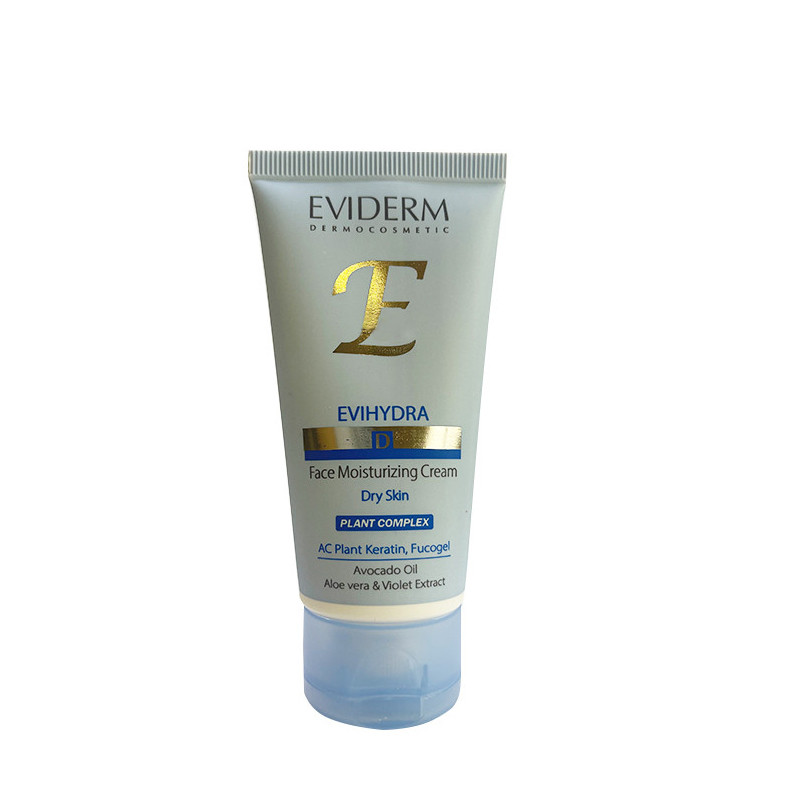 کرم آبرسان اویدرم مدل plant complex حجم 50 میلی لیتر