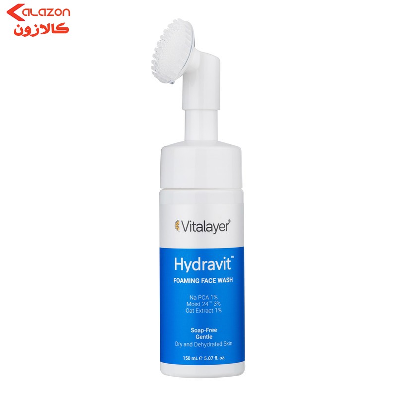 فوم شست‌وشوی صورت ویتالیر مدل هیدراویت مناسب پوست خشک حجم 150 میلی‌لیتر