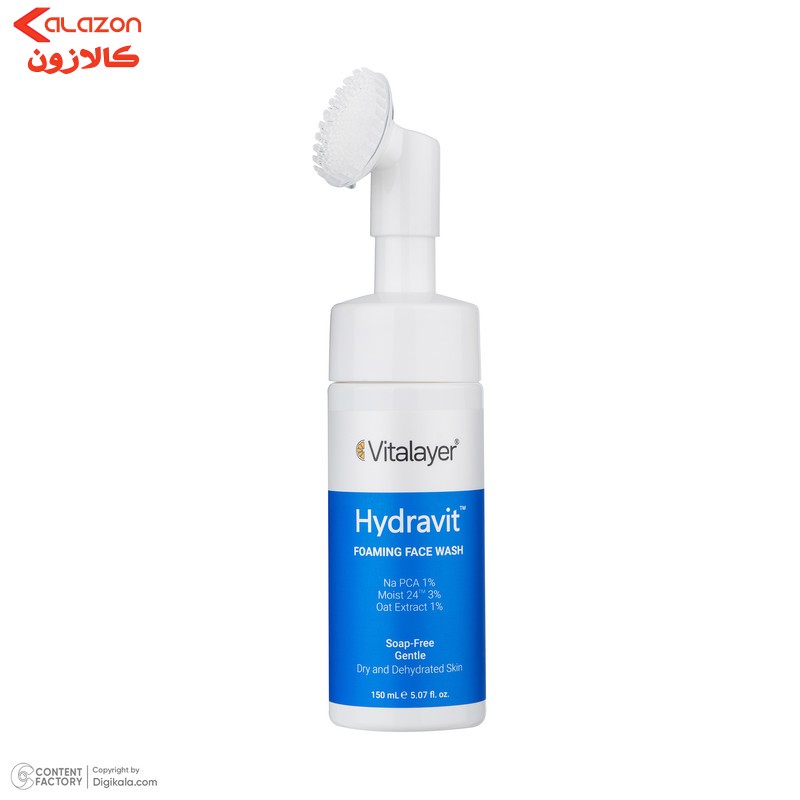 فوم شست‌وشوی صورت ویتالیر مدل هیدراویت مناسب پوست خشک حجم 150 میلی‌لیتر