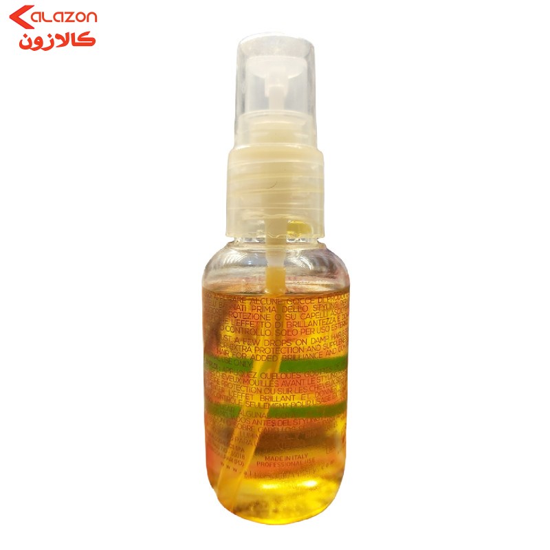 روغن مو آلترگو مدل میراکل حجم 50 میلی لیتر