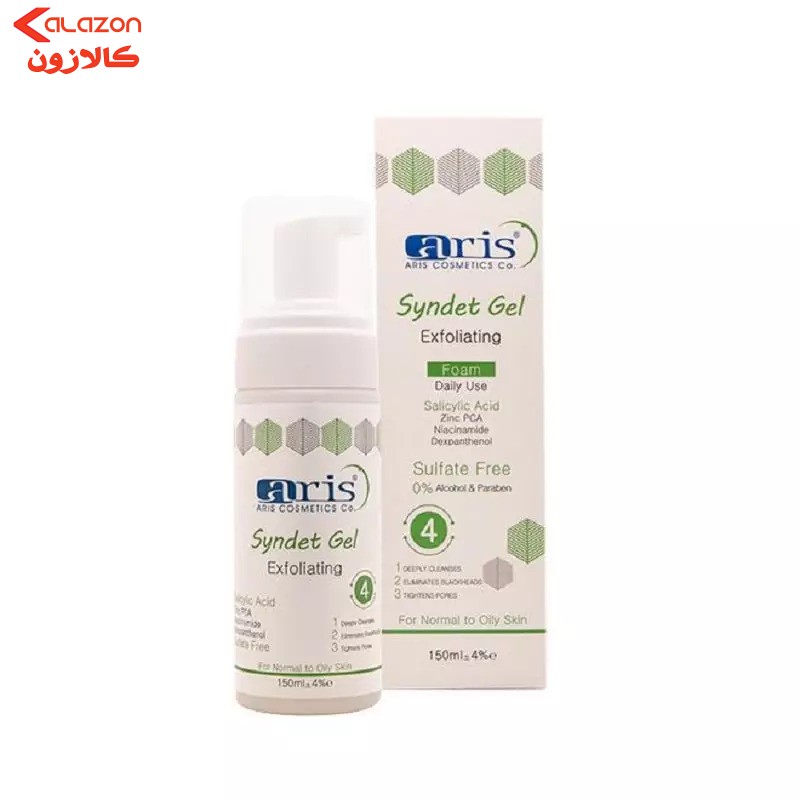 فوم ژل لایه بردار صورت اریس مدل N-o حجم 150 میلی لیتر