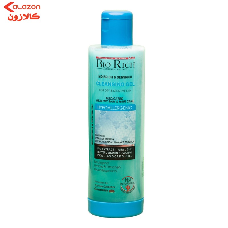 ژل شستشو صورت بایوریچ مدل 01 حجم 250 میلی لیتر