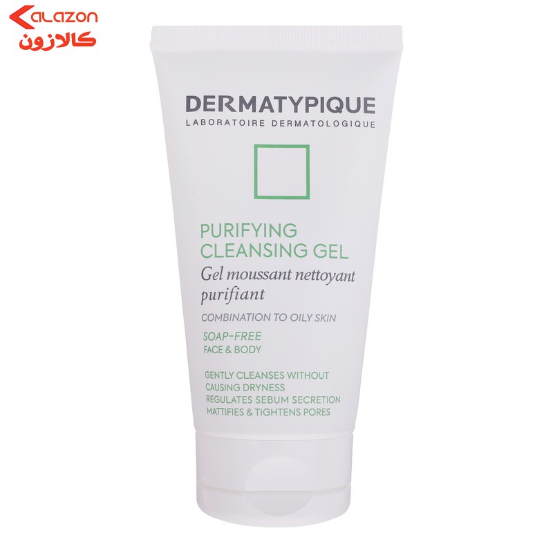 ژل شستشو صورت درماتیپیک مدل Nettoyant حجم 150 میلی لیتر