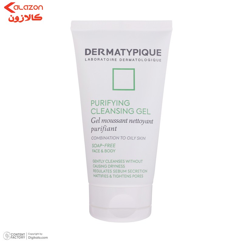 ژل شستشو صورت درماتیپیک مدل Nettoyant حجم 150 میلی لیتر