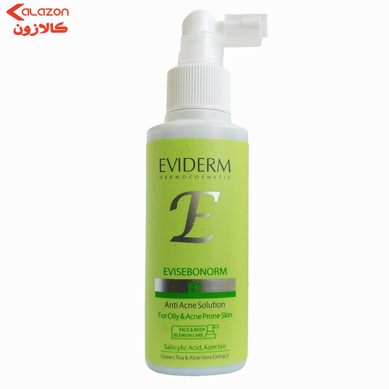 محلول ضد جوش اویدرم مدل اوی سبونورم مناسب برای پوست چرب حجم 100 میلی لیتر