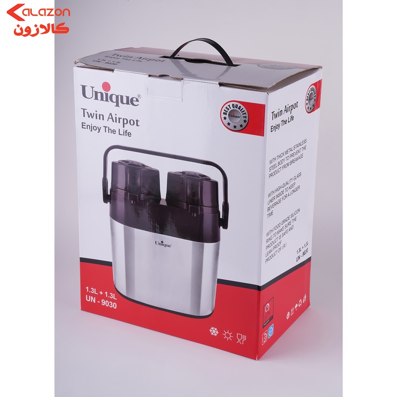 فلاسک یونیک مدل دوقلو کد 9031 ظرفیت 1/3لیتر