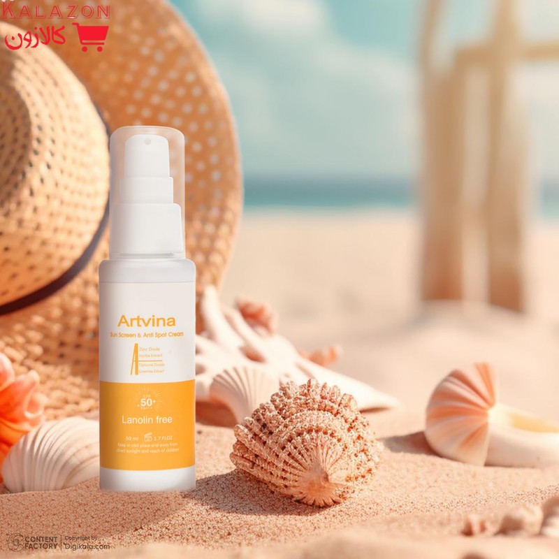 کرم ضد آفتاب بدون رنگ آرت وینا SPF 50 مدل Highly Effective ‌محافظ UVA ،UVB و PA+++، ضد حساسیت، ضد چروک و ضد پیری مناسب انواع پوست‌ حجم 50 میلی‌لیتر