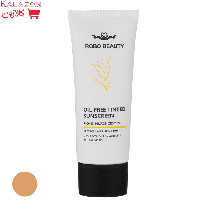 کرم ضدآفتاب رنگی SPF50 روبو بیوتی مدل Oil Free ‌مناسب پوست‌های چرب، حجم 40 میلی‌لیتر