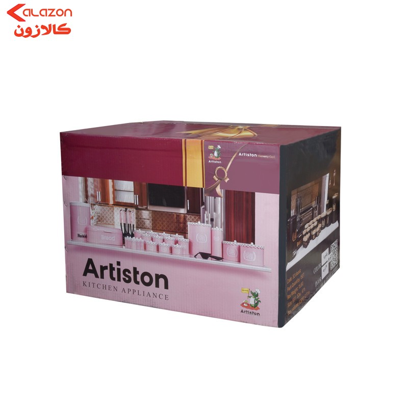 سرویس اشپز خانه 27 پارچه ارتیستون مدل ویکتوریا