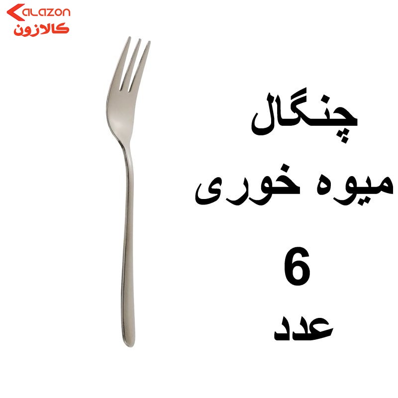 سرویس قاشق و چنگال 39 پارچه یونیک مدل دونا