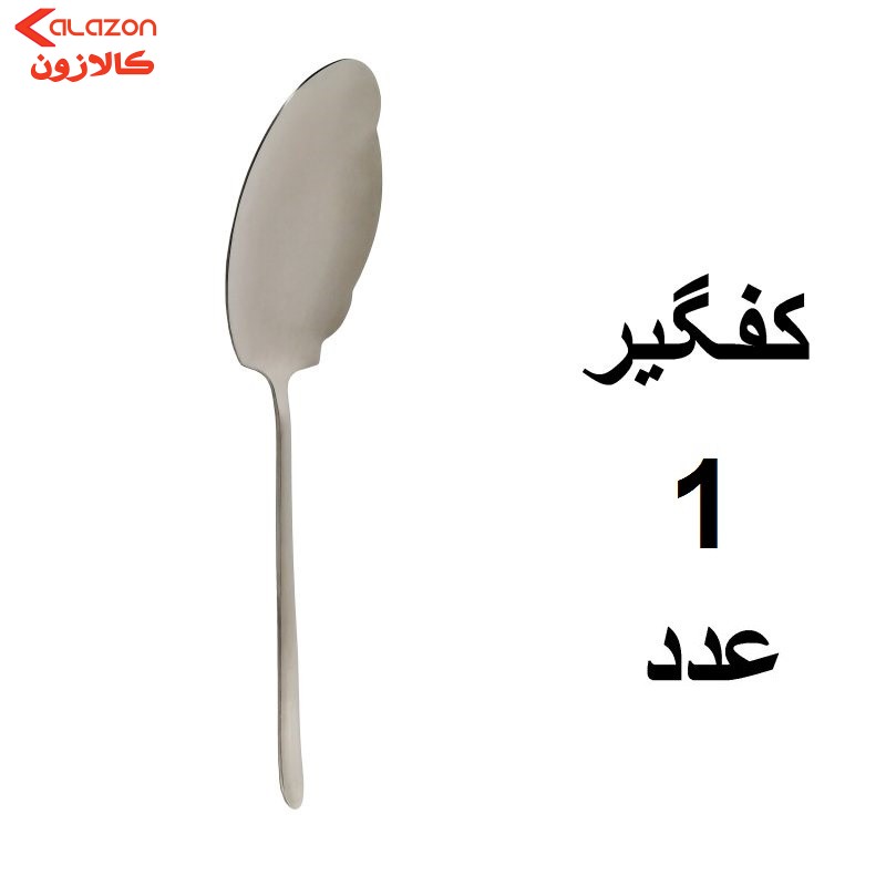 سرویس قاشق و چنگال 39 پارچه یونیک مدل دونا