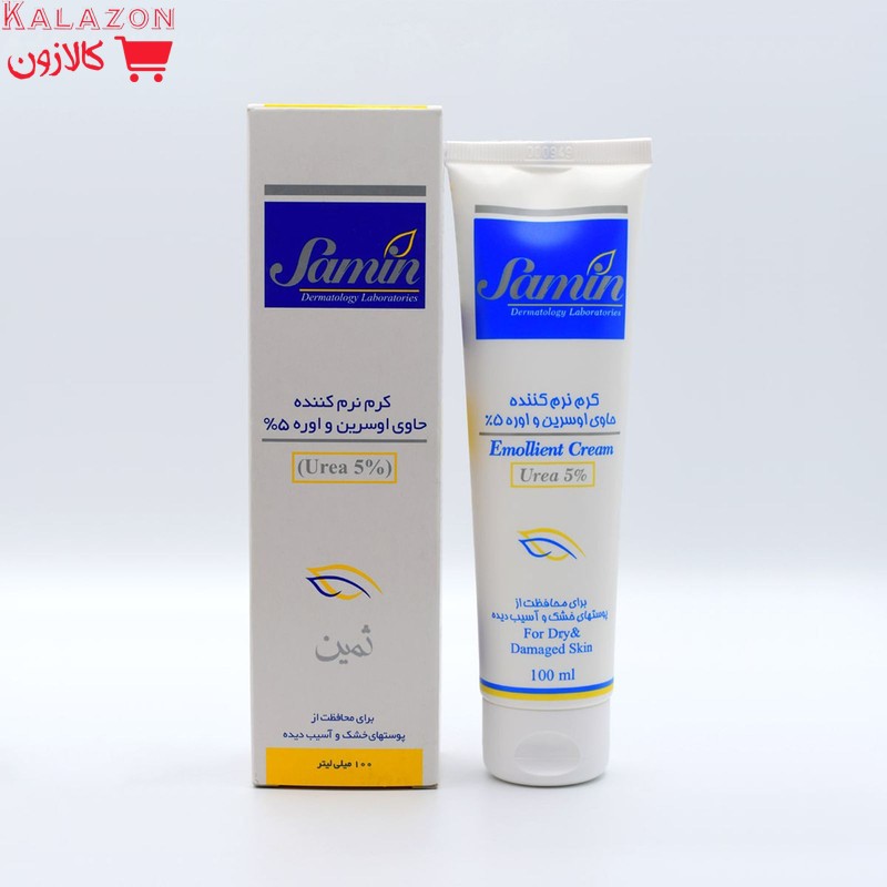 کرم نرم‌کننده ثمین مدل اوسرین و اوره حجم 100 میلی‌لیتر