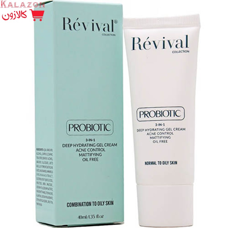 کرم آبرسان کلکسیون رویوال مدل PROBIOTIC حجم 40 میلی‌لیتر
