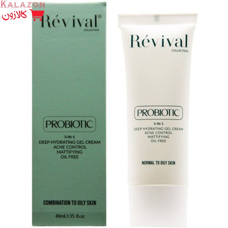 کرم آبرسان کلکسیون رویوال مدل PROBIOTIC حجم 40 میلی‌لیتر