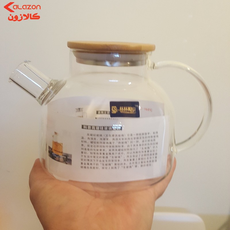 قوری دمنوش مدل Beibebeixiang yin _s1002