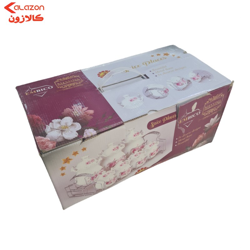 ست جا ادویه 7 پارچه امبیکو مدل تانگو