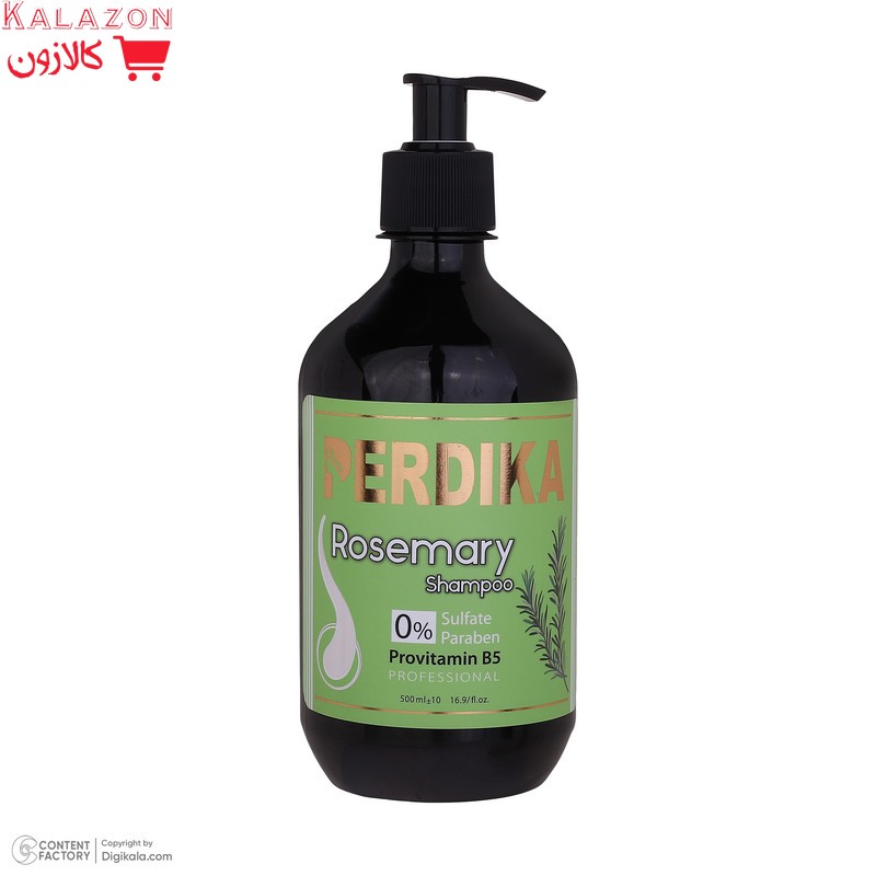 شامپو تقویت‌کننده و ضد ریزش مو پردیکا مدل rosemary مناسب موهای چرب حجم 500 میلی‌لیتر