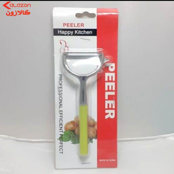 پوست کن هپی کیچن کد bkh1