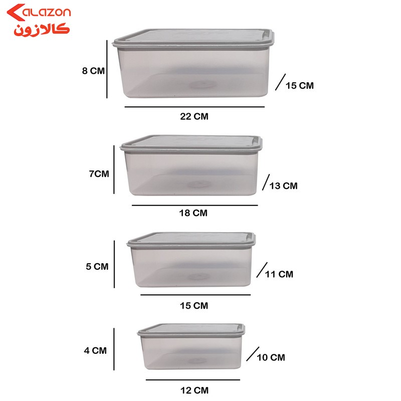 ظروف نگهدارنده کاوه پلاست مدل PN1006T مجموعه 4 عددی