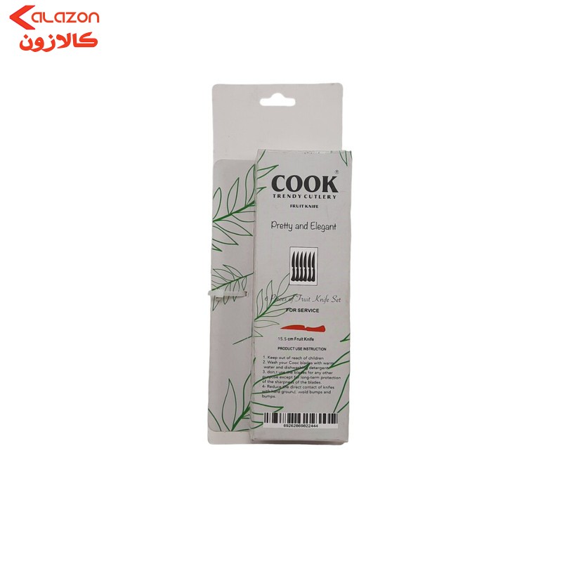 چاقو میوه خوری کوک مدل CK-06 مجموعه 6 عددی