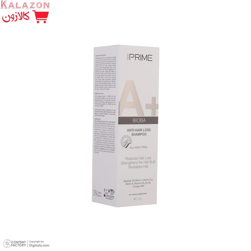 شامپو ضد ریزش و تقویت‌کننده پرایم مدل A+ Bioba حجم 250 میلی‌لیتر