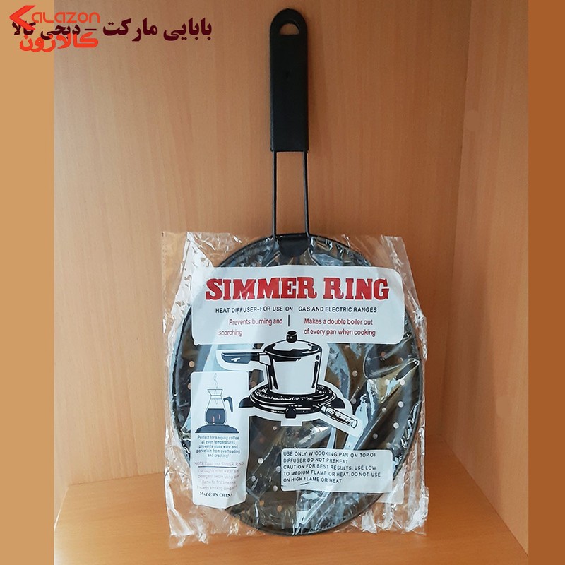 شعله پخش‌کن مدل RING