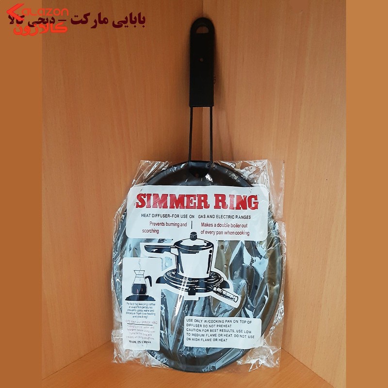 شعله پخش‌کن مدل RING