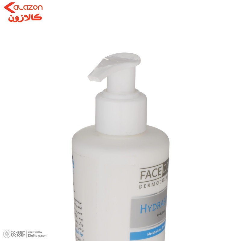 ژل شستشو صورت فیس دوکس مدل هیدرازوم حجم 200 میلی لیتر